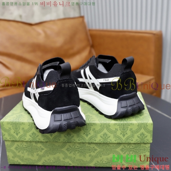 ���� ���� �ȭ GU599045