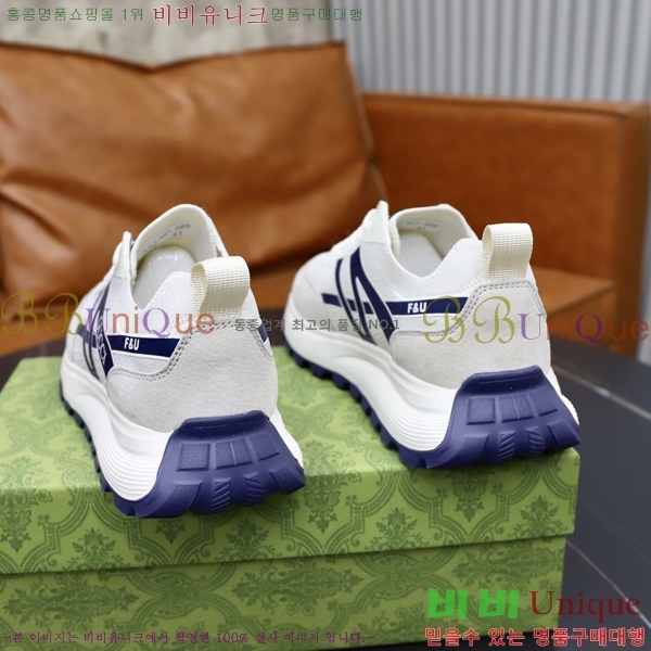 ���� ���� �ȭ GU599045-1