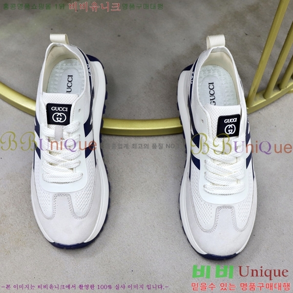 ���� ���� �ȭ GU599045-1
