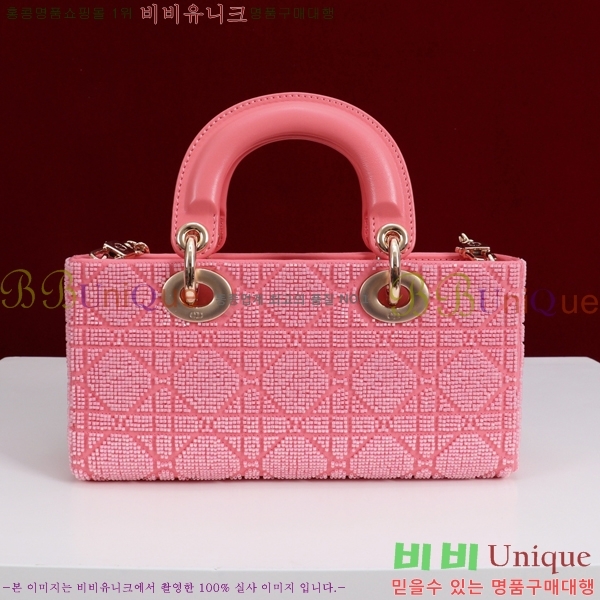 #��* ���̵� �� ���� �� ���� M0613-4001