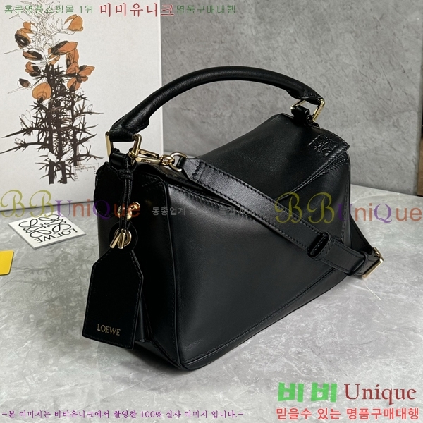 #�ο��� �������Ʈ ���� �� 1891030-106