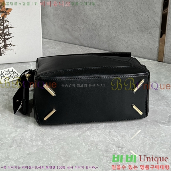 #�ο��� �������Ʈ ���� �� 1891030-106