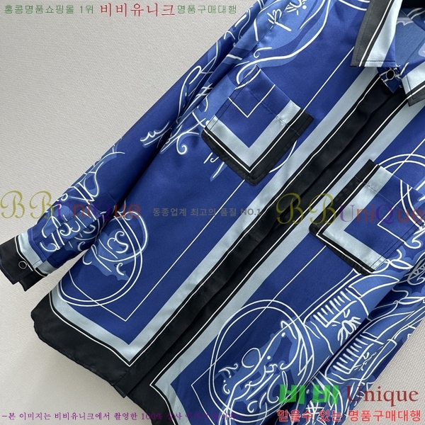 ���� �����޽� ���� HE13658-13
