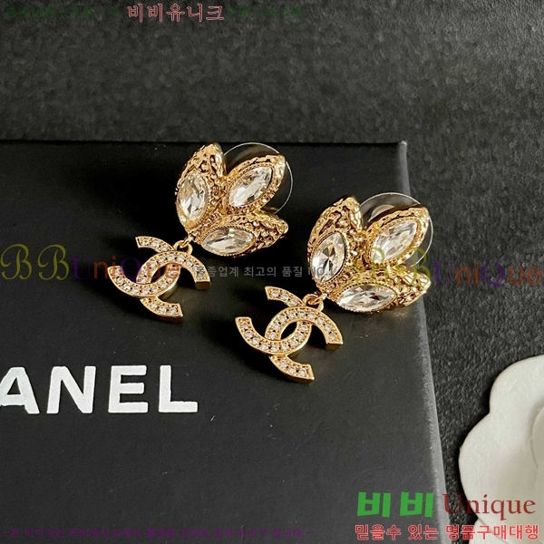 ��* �Ͱ��� CHA03745R7-8