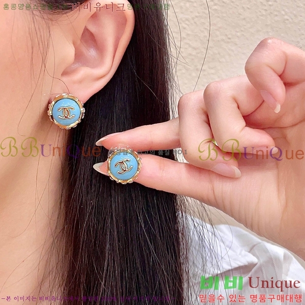 ��* �Ͱ��� CHA24607-10