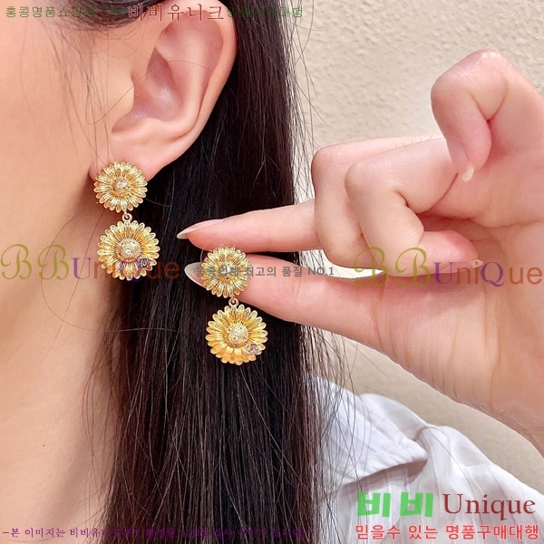 ��* �Ͱ��� CHA24607-9