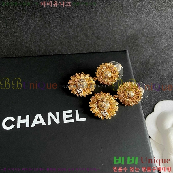 ��* �Ͱ��� CHA24607-9