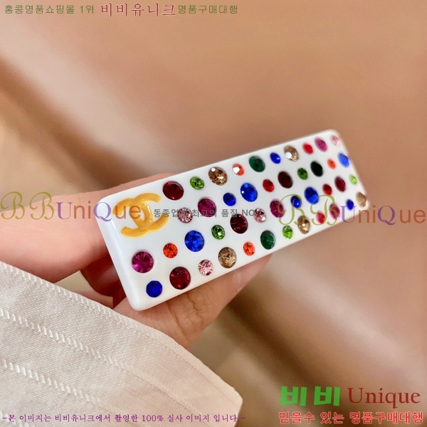���� ��* ��� ������ CH4326467-8