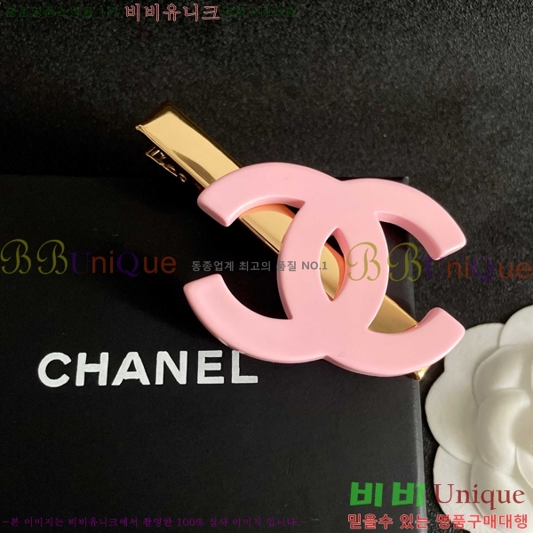 ���� ��* ��� ������ CH4326467-10