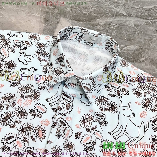 ���� ��� Ŭ���� ���� ���� 20DR2662624-3