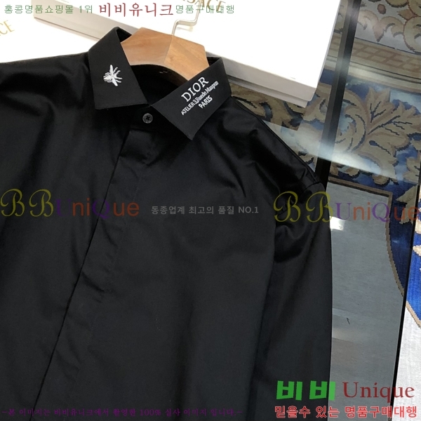 ���� ��� Ŭ���� ���� ���� 20DR2662624-7