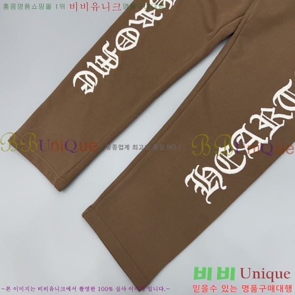 ���� ũ������ ���� CH1843629-2