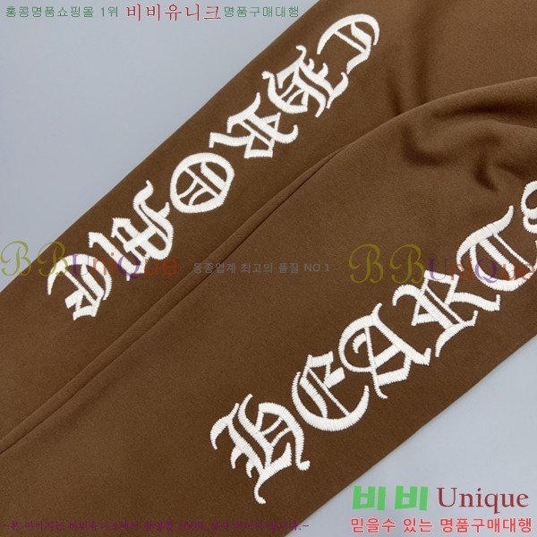 ���� ũ������ ���� CH1843629-2