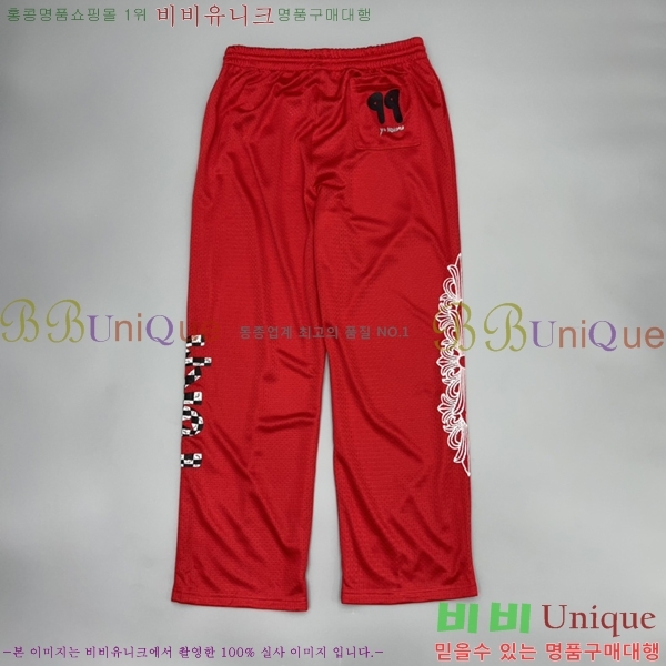 ���� ũ������ ���� CH1843629-3