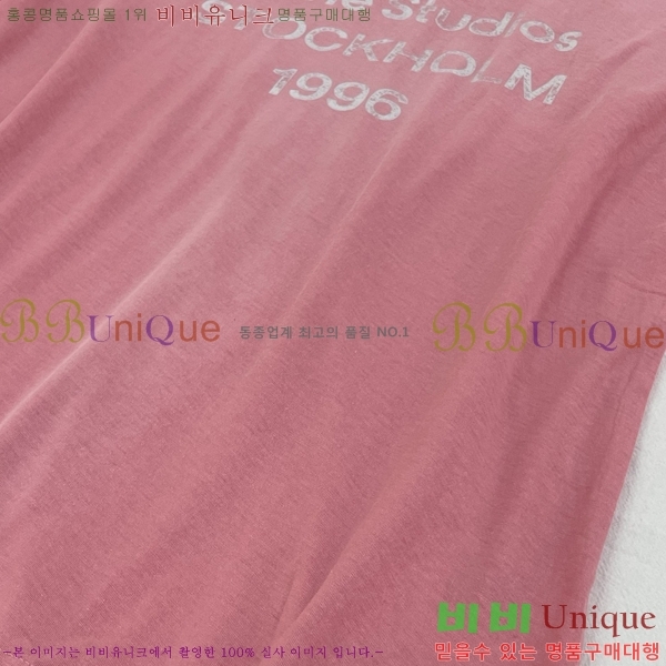 ���� ��ũ�� ��Ʃ��� ����Ƽ AC45345034-4