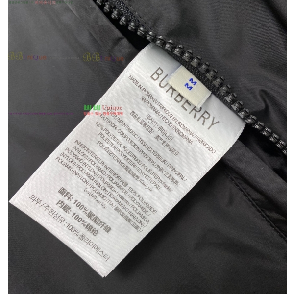 ���� ������ �����Ϸ� �ĵ� ���� 33BU2662711-4