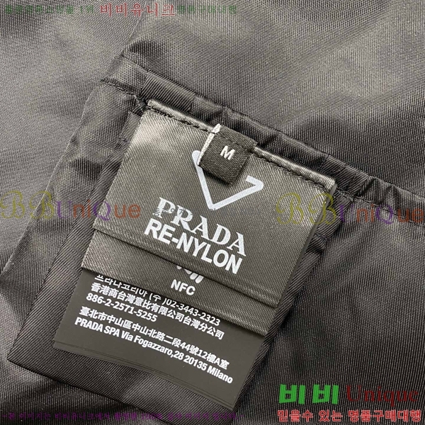 ���� ����� �����Ϸ� �ĵ� ���� 33PR2662712-1 ����