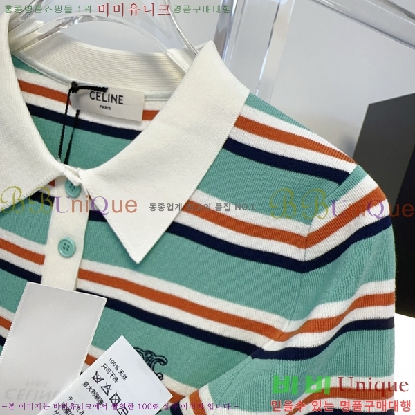 ���� ������ ī�� ����Ƽ CE23450-7