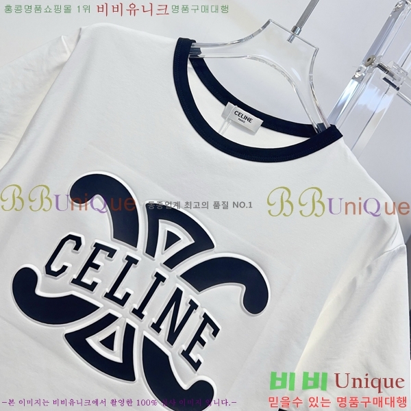 ���� ������ ���� Ƽ���� CEL032452-6