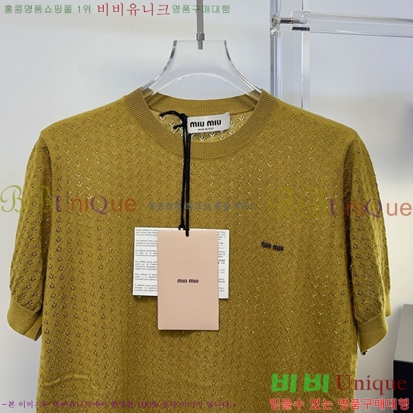 ���� �̿�̿� ���� Ƽ���� MIU7365380-1
