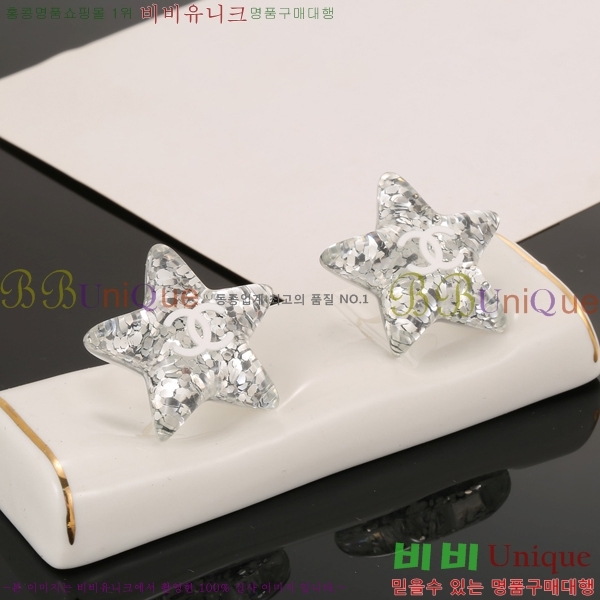 ��* �Ͱ��� CHA03745R7-3