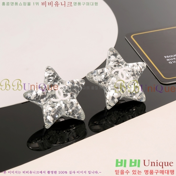 ��* �Ͱ��� CHA03745R7-3