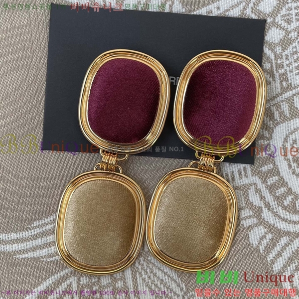 ���ζ� �Ͱ��� YSL3523-6