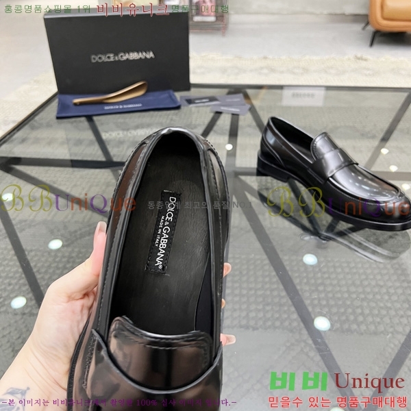���� ��ü�ذ��ٳ� ���� DG679960-1