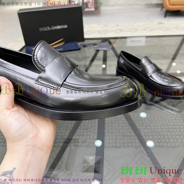 ���� ��ü�ذ��ٳ� ���� DG679960-1