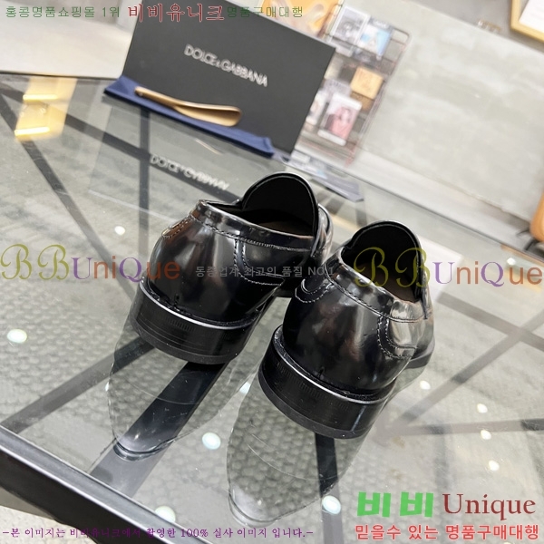 ���� ��ü�ذ��ٳ� ���� DG679960-1