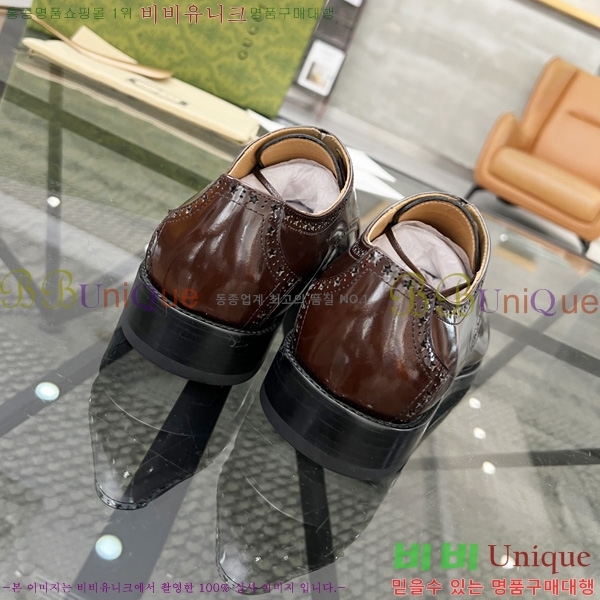 ���� ���� ���� GU1607705-1