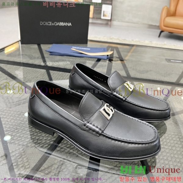 ���� ��ü�ذ��ٳ� ���� DG660322-1