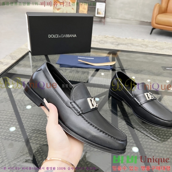 ���� ��ü�ذ��ٳ� ���� DG660322-1