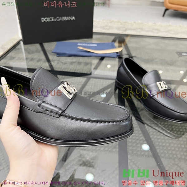 ���� ��ü�ذ��ٳ� ���� DG660322-1