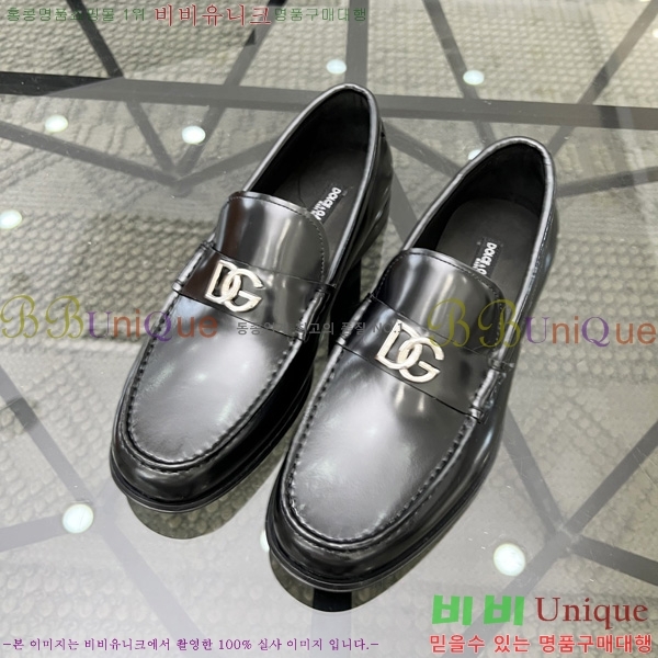 ���� ��ü�ذ��ٳ� ���� DG660322