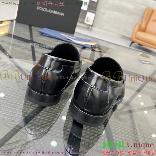 ���� ��ü�ذ��ٳ� ���� DG660322