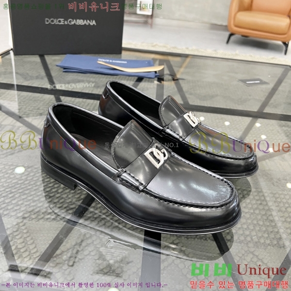 ���� ��ü�ذ��ٳ� ���� DG660322