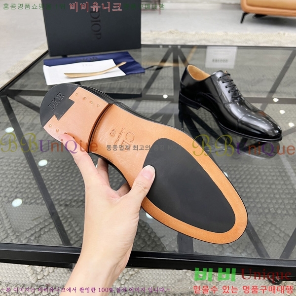���� ��� ���� D3R50003-4