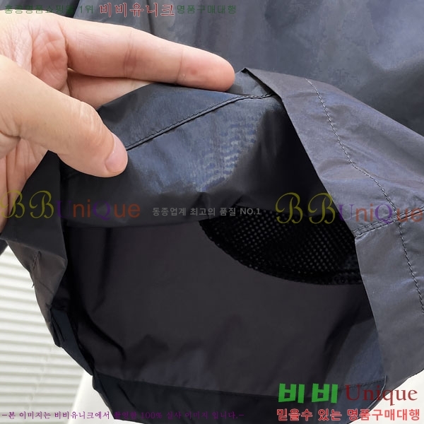 ���� ����� �ݹ��� PA084577-1
