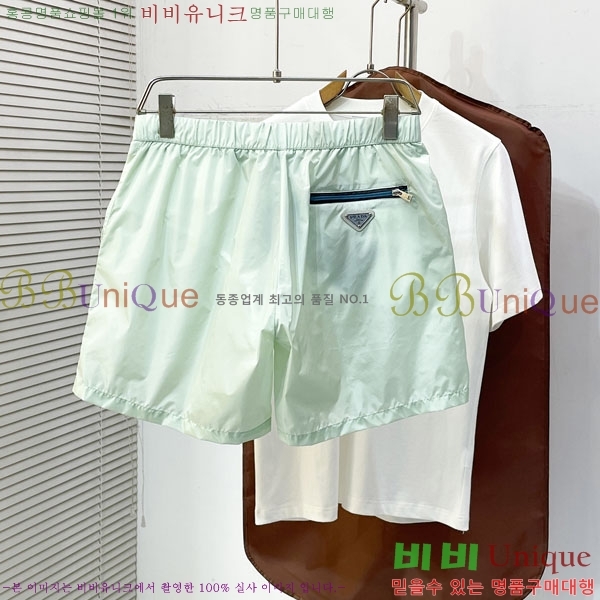 ���� ����� �ݹ��� PA084577-4