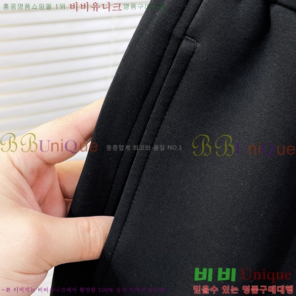���� ��� �ݹ��� F8745650