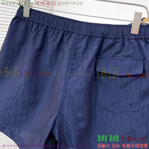 ���� ��� �ݹ��� DO31857