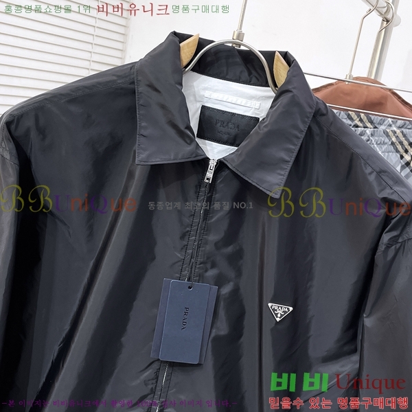 ���� ����� ��Ŷ PA204680