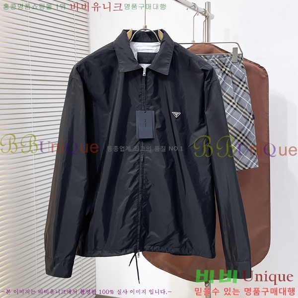 ���� ����� ��Ŷ PA204680