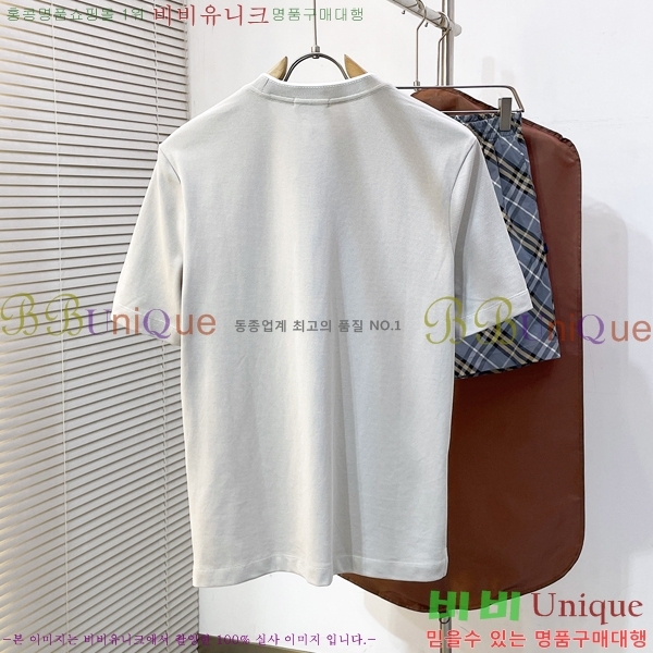 ���� �����޽� ���� Ƽ���� H96424-1