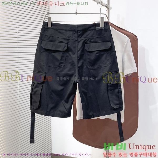 ���� ��� �ݹ��� DO31856-2