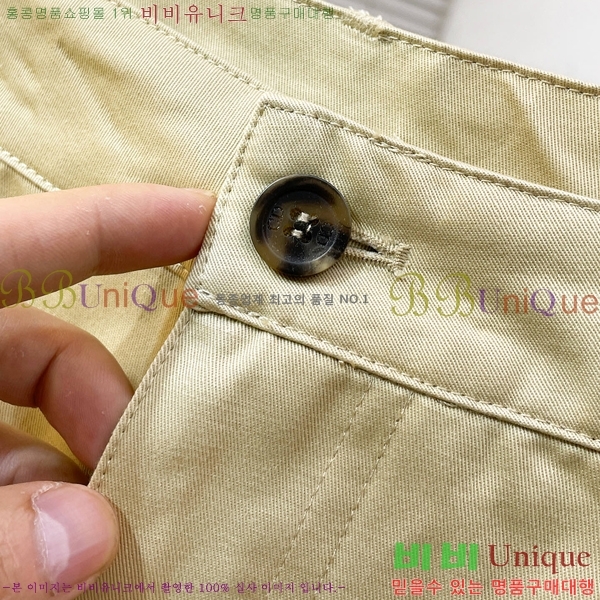���� ��� �ݹ��� DO31856-1