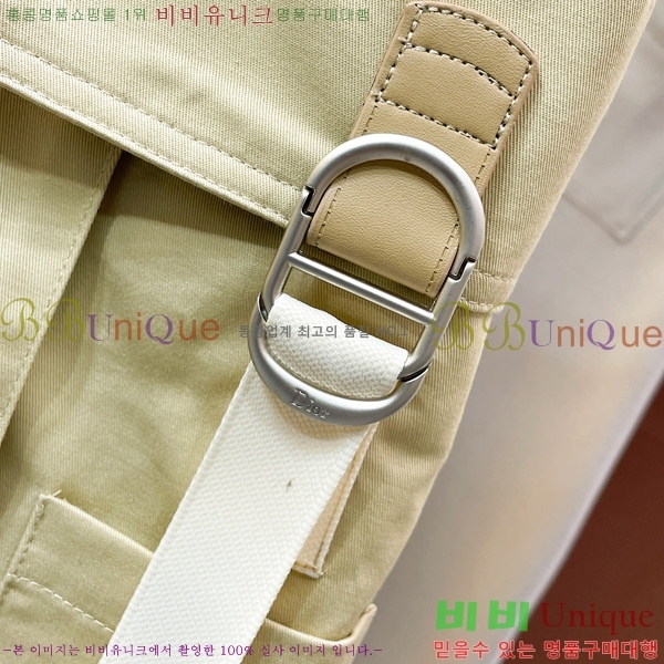 ���� ��� �ݹ��� DO31856-1