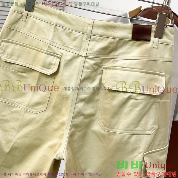 ���� ��� �ݹ��� DO31856-1