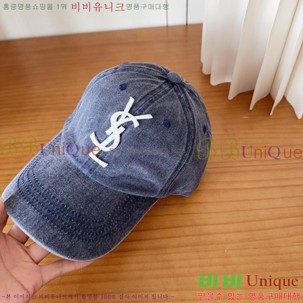 ���ζ� ���� Y9168580-2